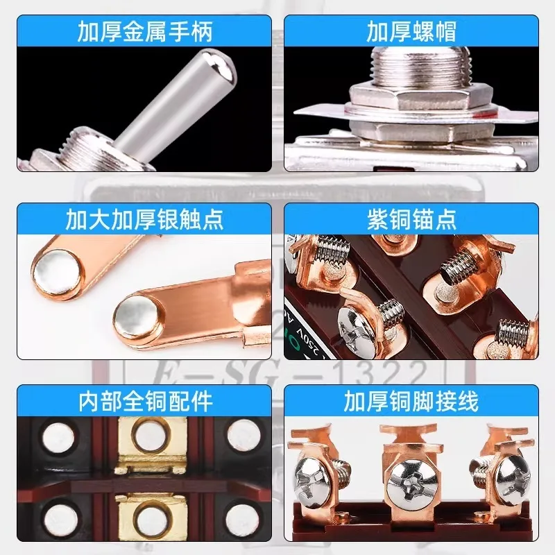 Toggle Switch 1021T/402T/1221T Welding Straight Leg Rocker Lever 1322T/1321/6 Foot 3 Gear 2 Gear Power Toggle Switch 32A 250V AC