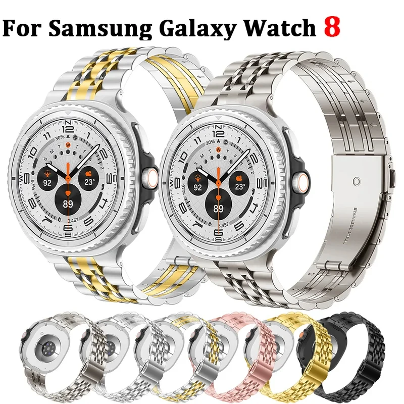 

Metal Strap For Samsung Galaxy Watch 8 40mm 44mm Stainless Steel Watchband Bracelet Correa For Samsung Watch8 classic 46mm band
