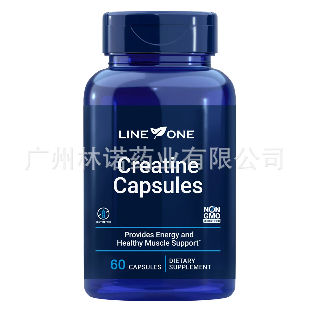 Micelle Creatine บริสุทธิ์1000มก. เพิ่มมวลกล้ามเนื้อให้พลังงานและรองรับกล้ามเนื้อที่แข็งแรง