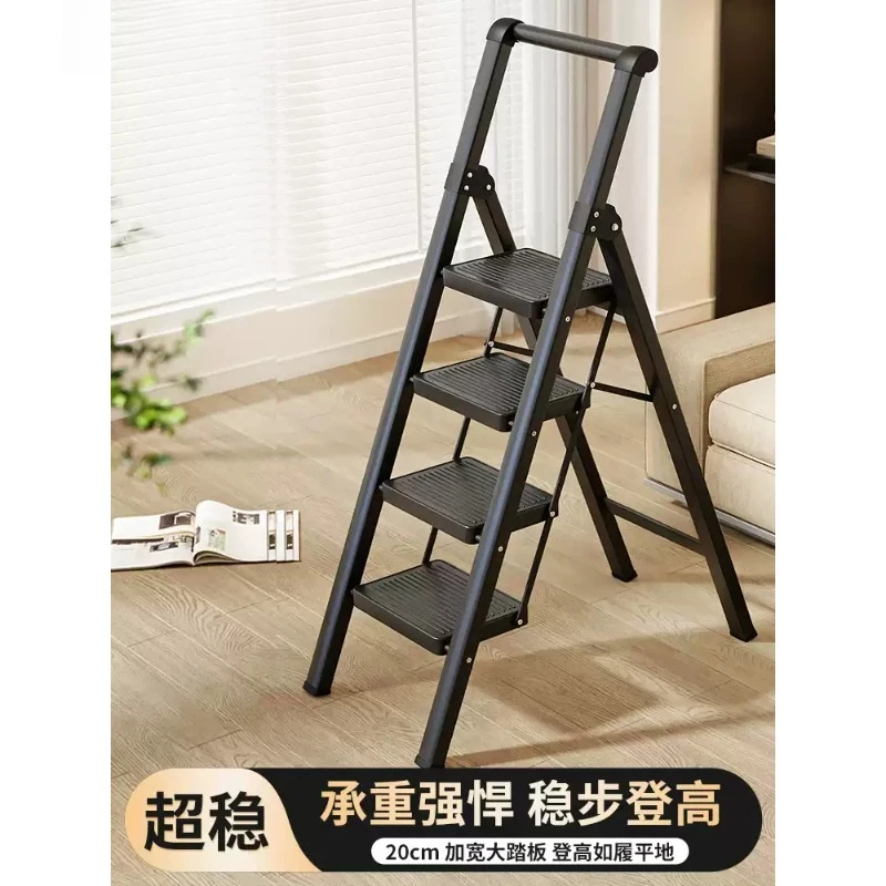 Thickened Foldable Telescopic Herringbone Ladder 4 Steps Portable Multi Function Household Indoor Ladder