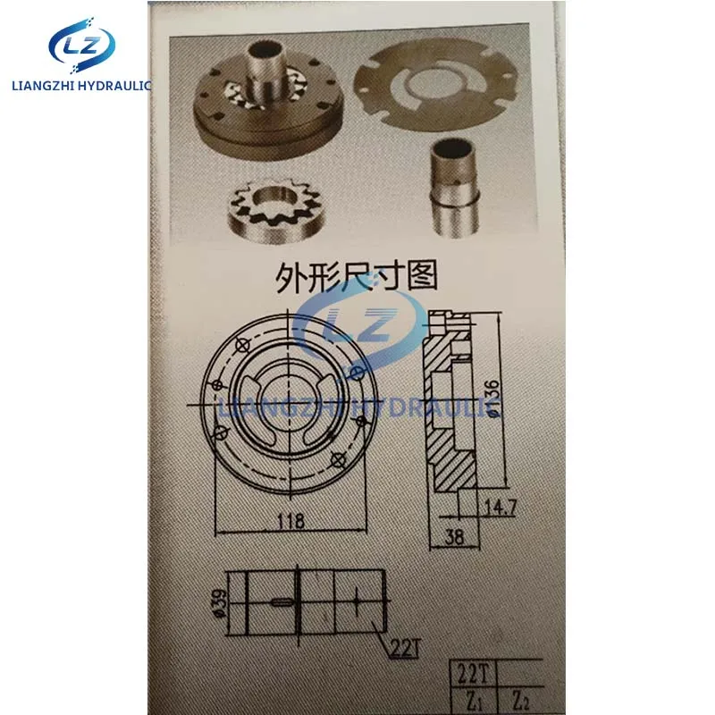 A4VTG Hydraulic Charge Pump Oil Filling Pump Spare Parts for REXROTH A4VTG71 Slippage Pump Repair Kits