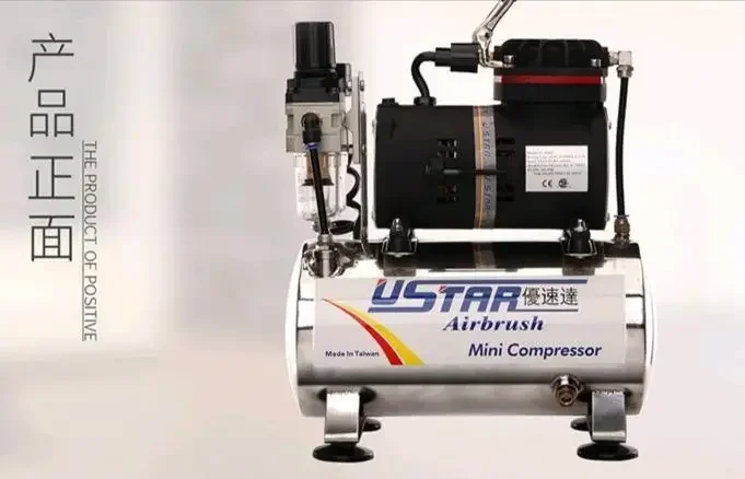 U-STAR AIRBRUSH MINI COMPRESSOR PRODUCT MODEL 604