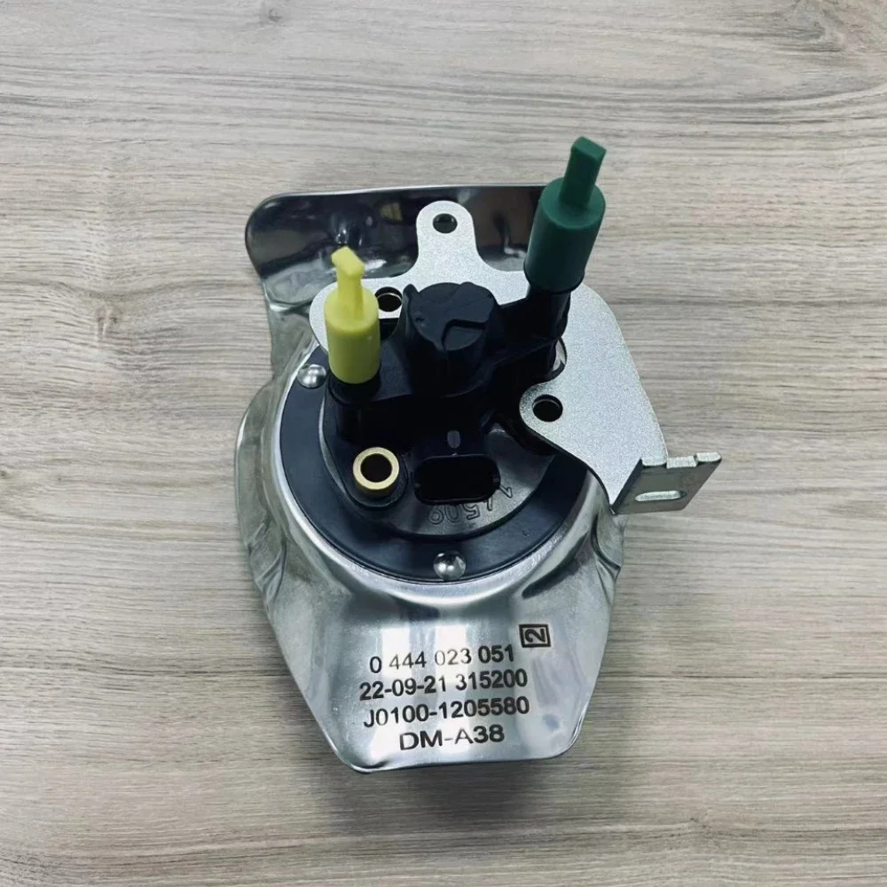 

0444023051 0444023053 0444023068 Urea Injection Dosing Module For Bosch 2.0 Volvo FH4 16 FM FMX Scania