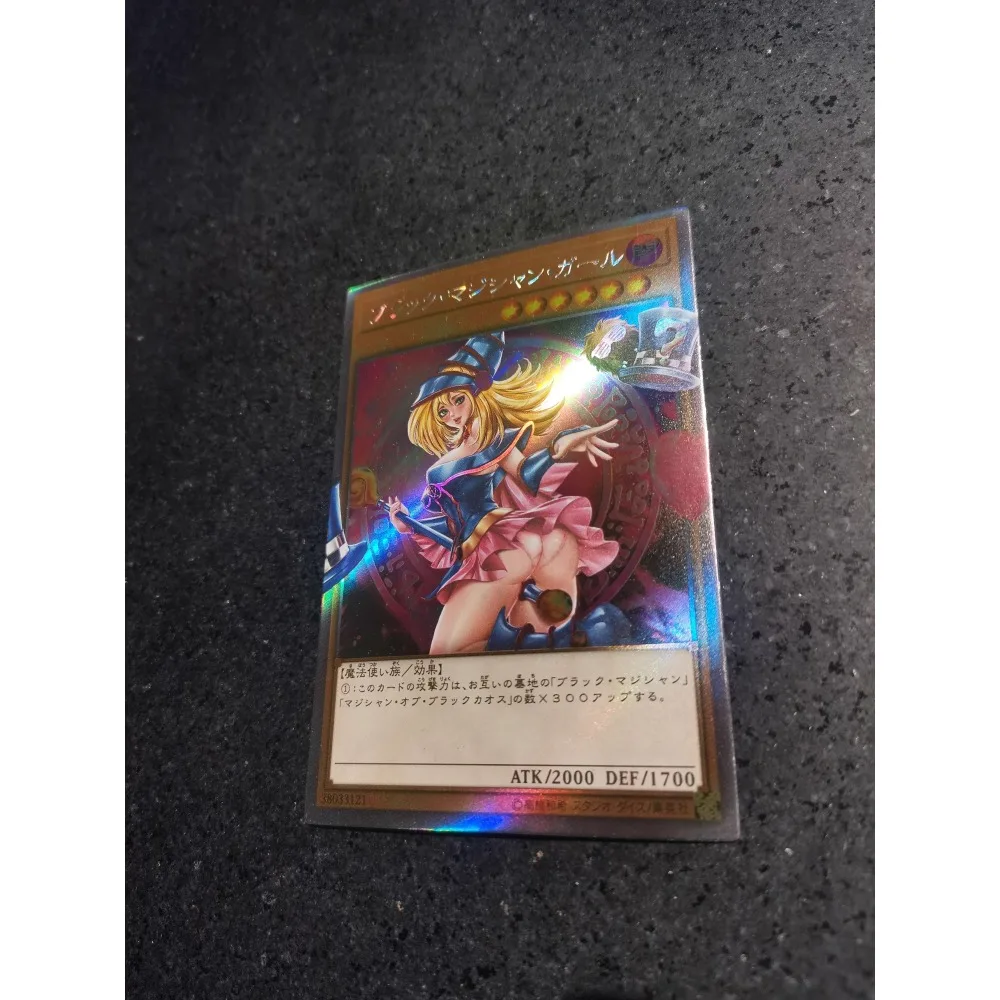 DIY Yu-Gi-Oh! Dark Magician Girl Self Made Flash Card Four Types of Flashes Anime Peripheral Game Collection Card Holiday Gift