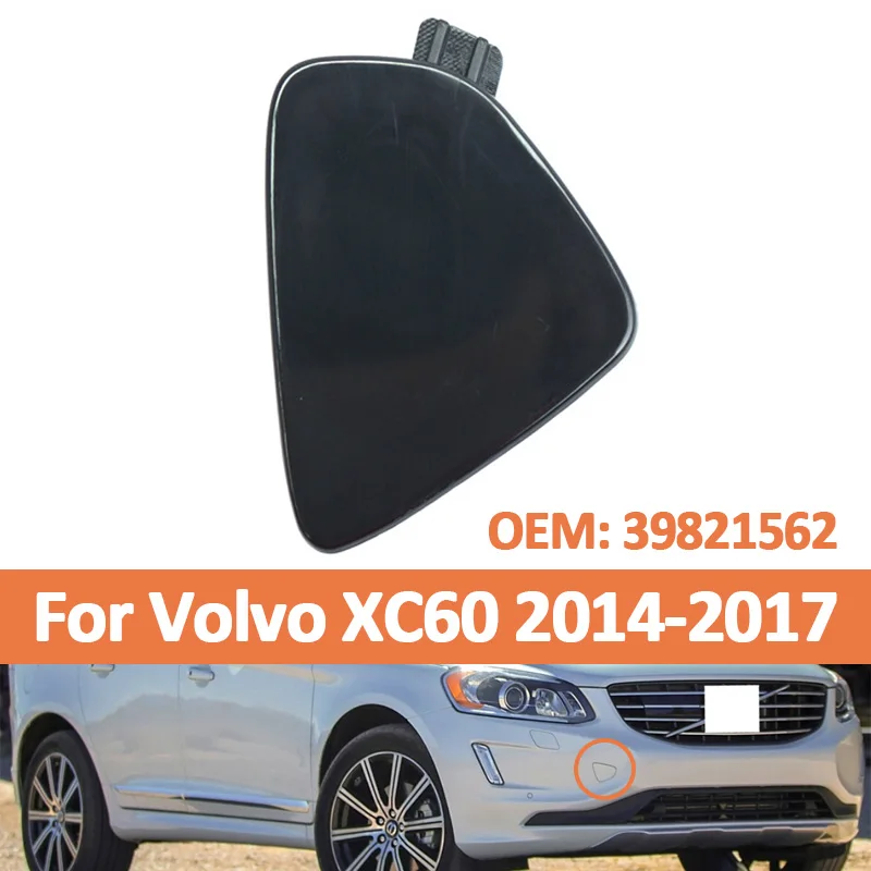 

Передний бампер автомобиля, фаркоп, крышка из АБС-пластика для Volvo XC60 2014-2017 39821562