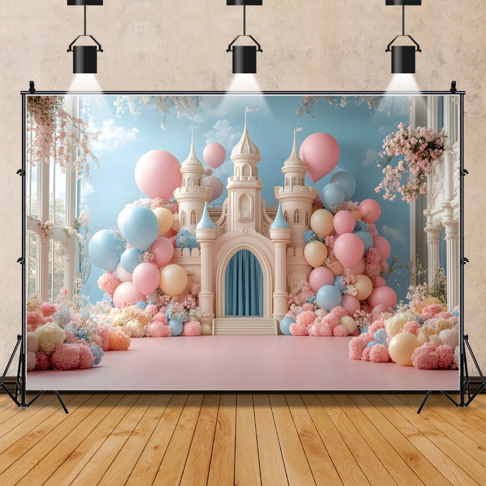 Castle Balloon Photography Background Princess Birthday Party Wedding Newborn Portrait Cake Table Backdrop Photo Booth Props