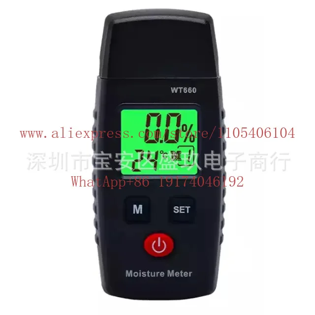 English new hygrometer high definition digital display building materials paper carton wood moisture tester moisture meter WT660