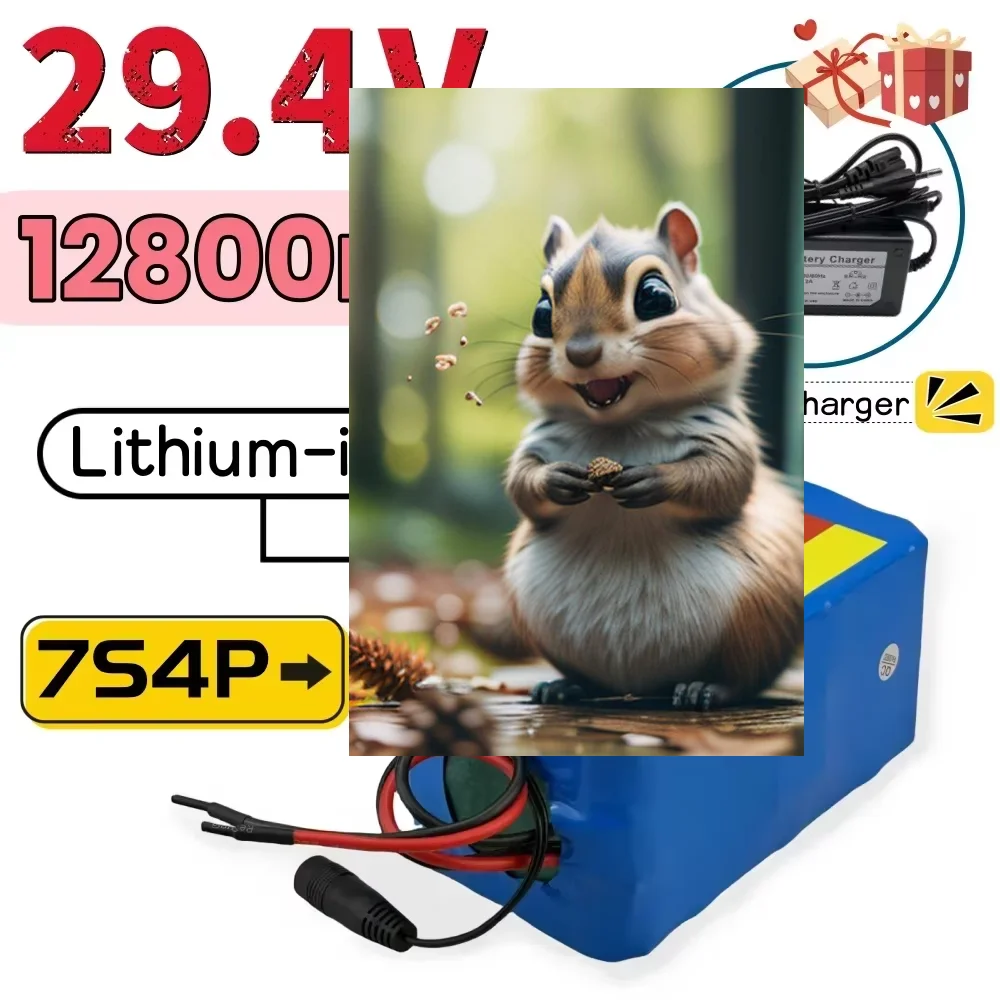 

7S4P 18650 Battery Pack 29.4V 12800mAh Li-ion Rechargeable Battery Built-in BMS with Charger