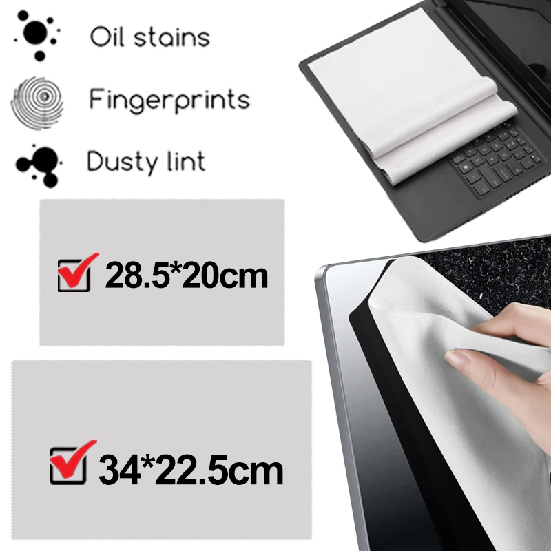 Chiffon de nettoyage en microfibre avec protection contre les traces pour �cran et clavier, compatible HP/DELL/Lenovo/ASUS/Acer/Samsung/MSI