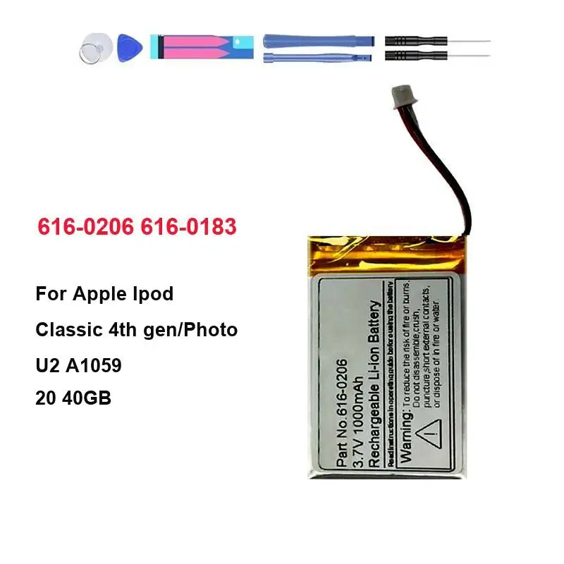 Portable Music Player Battery 616-0206 616-0183 1000mAh For Apple iPod Classic 4th Gen Photo U2 A1059 20 40GB