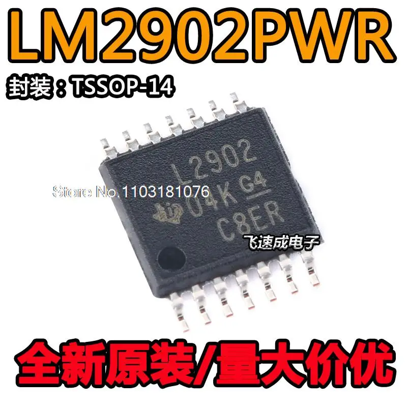 (20PCS/LOT)  LM2902PWR  L2902 TSSOP-14 IC New Original Stock Power chip