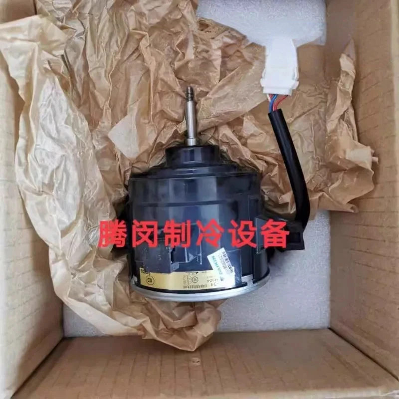 

3-horsepower cabinet type variable frequency air conditioner motor D83A-34 motor air conditioner FVXD71FV2C fan motor