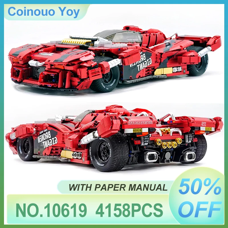 MOC Hot Style High-Tech Super Racing Sport Vehicle GULY 10619 Building Block Educational Brick Puzzle DIY Toy Christmas Gift Kid