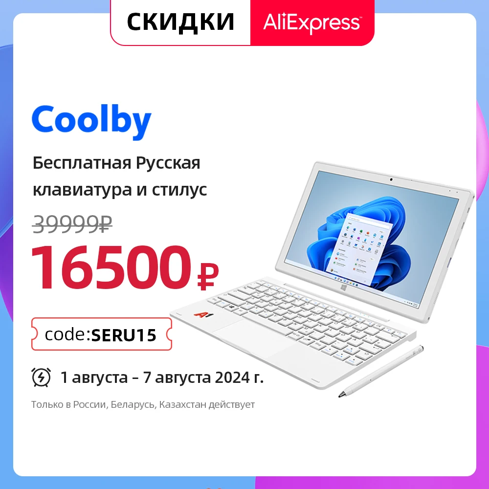 8gb ram 128gb (xiaomi mi8 pro) купить от 6 178,00 руб. Мобильные телефоны на 1rub.ru