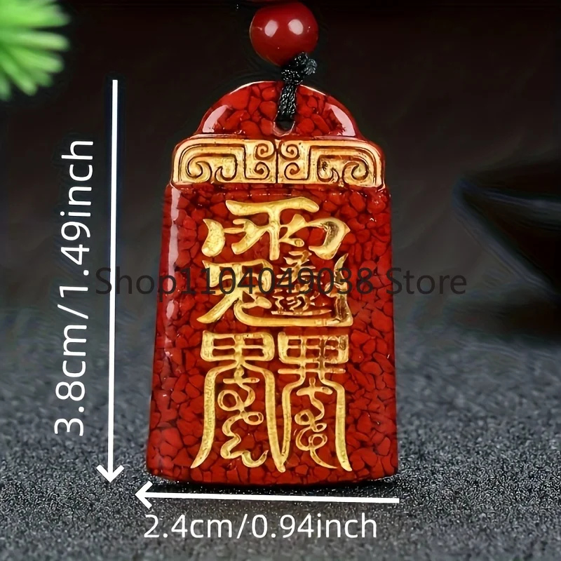 

Cinnabar Mountain Ghost Money Pendant Six Character Mantra Necklace Natal Year Double Sided Carving Necklace Ethnic Style