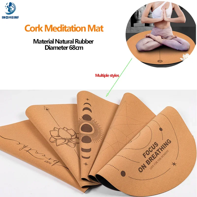 68cm Cork Natural Rubber Mat 5mmThickened Meditation Cushion Sitting Cushion Round Flat Yoga Mat Sweat-absorbent Breathable