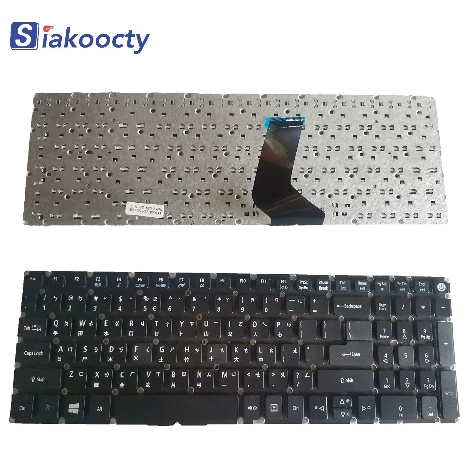 New for Acer Aspire E5-522 E5-532 E5-552 E5-573 E5-574 E5-722 E5-772 Keyboard TW