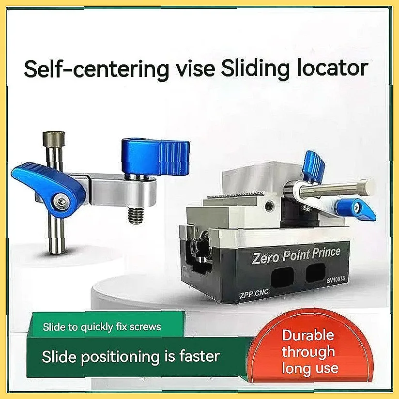 Self Centering Magnetic Vise Vice, CNC Workpiece Locator Positioner, 75mm Parallel Jaws, Auxiliary Tool for Milling