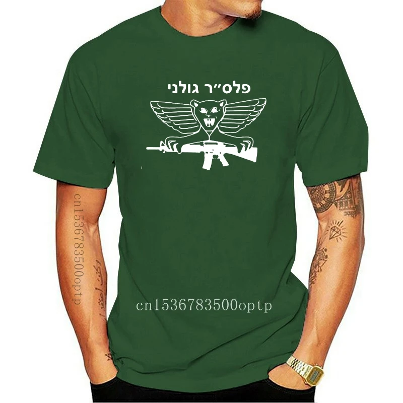 New Hot sale men t shirt Army t Shirt Dry Fit Short Sleeve White Israel Defense Forces Golani Palsar 2021 men tshirt women t-shi