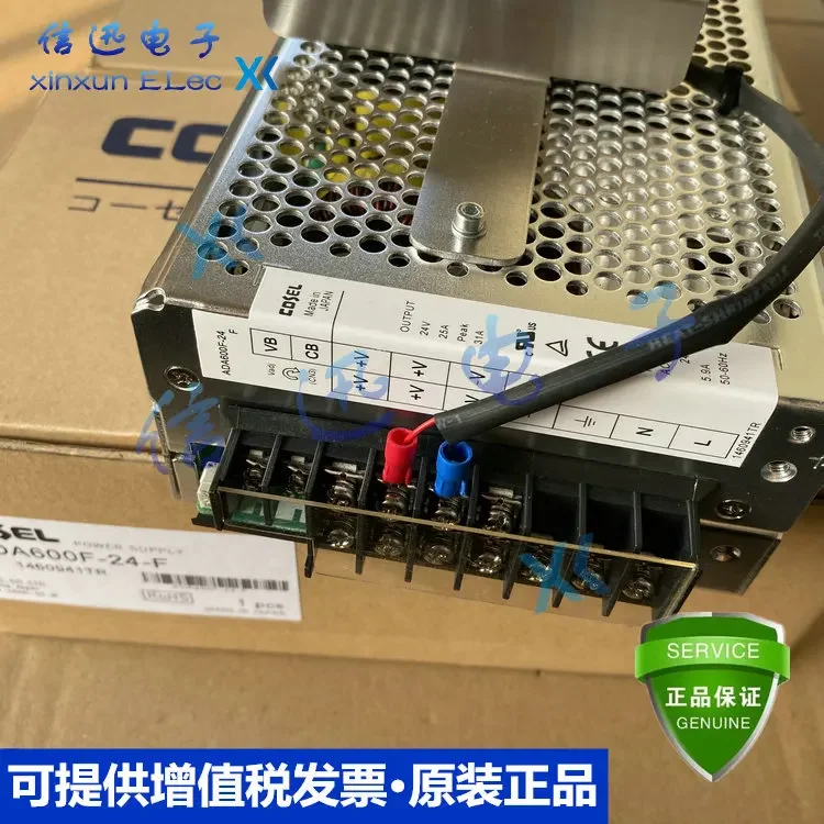 2025.4ADA1000F-24 ADA750F-24 ADA600F-24 AD240-24 AD480-24 -30