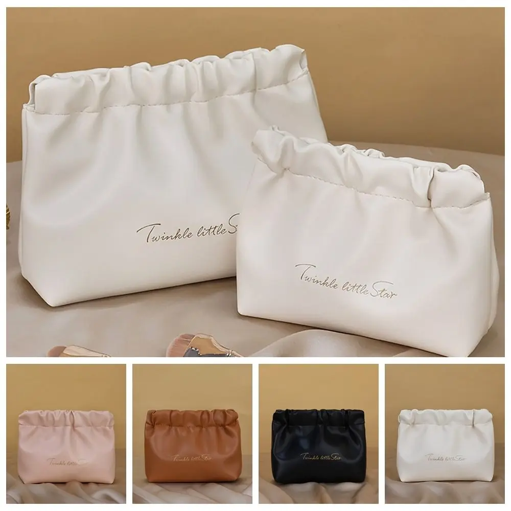 Mini borsa per cosmetici in pelle PU Borsa per trucco Borsa per rossetto Borsa per gioielli Borsa per monete chiusa automatica da donna
