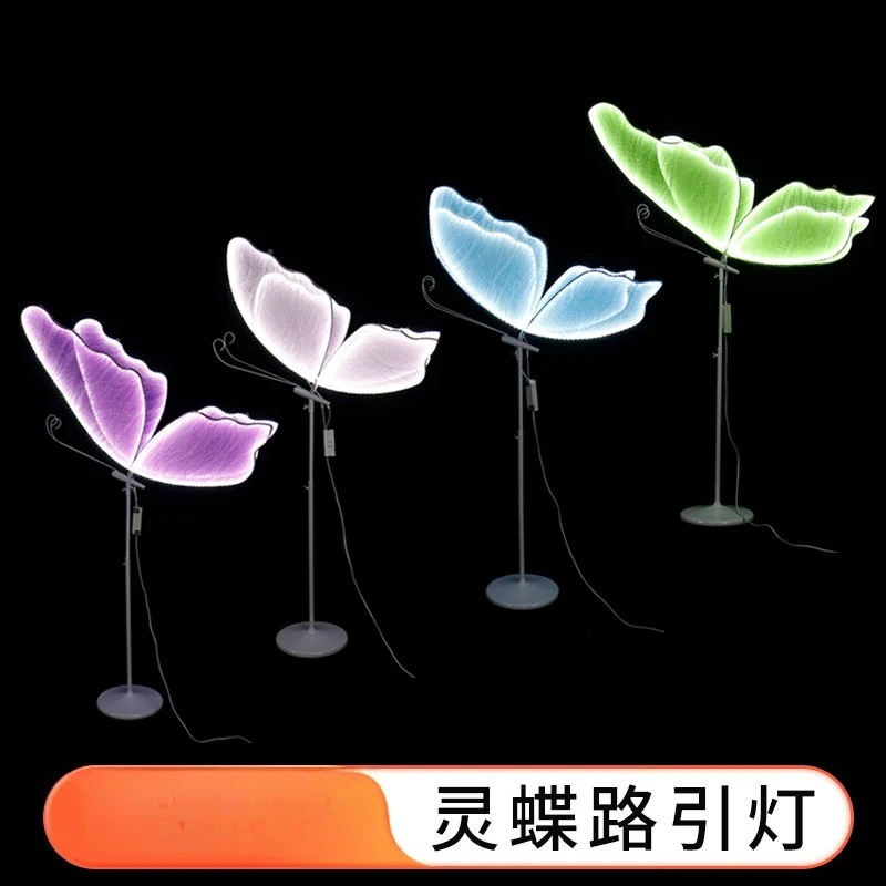 

New Christmas wedding dynamic luminous butterfly props road guide wings pendant wedding hall stage decoration ornament