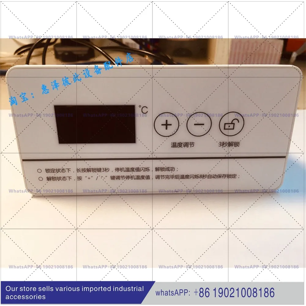 Brand new Hongke HK-21 thermostat, freezer temperature control direct freezer temperature control table