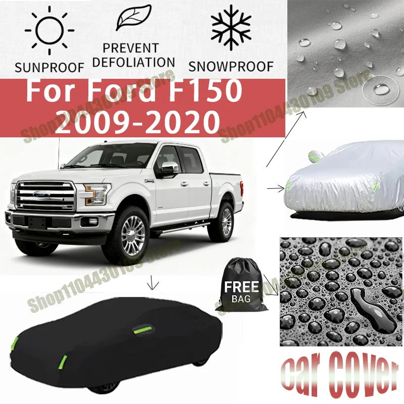

Чехол для автомобиля Ford F150 2009-2020, зимний и летний, защита от снега и пыли, водонепроницаемый, солнцезащитный, аксессуар для защиты автомобиля.