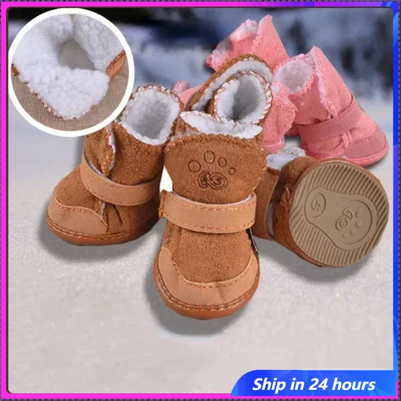 

Pet Dog Shoes 4pcs Thick Warm Rain Snow Carton Boots Prewalkers Walking Puppy Sneakers Dog Accessories