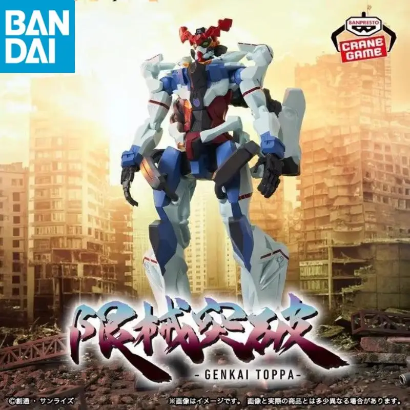 

Genuine Bandai Namco Banpresto Mobile Suit Gundam GENKAI TOPPA GQuuuuuuX Assembly Action In Stock Figur PVC Desktop Toy Gift