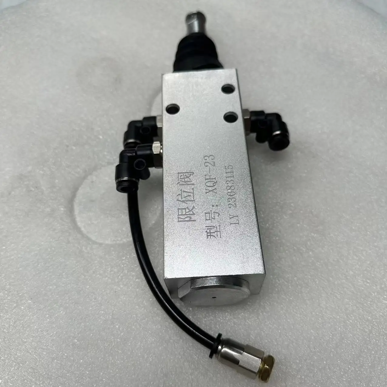 Dump Truck Limit Valve Side Rollover Lift Valve Construction Machinery Hydraulic Valve Supply