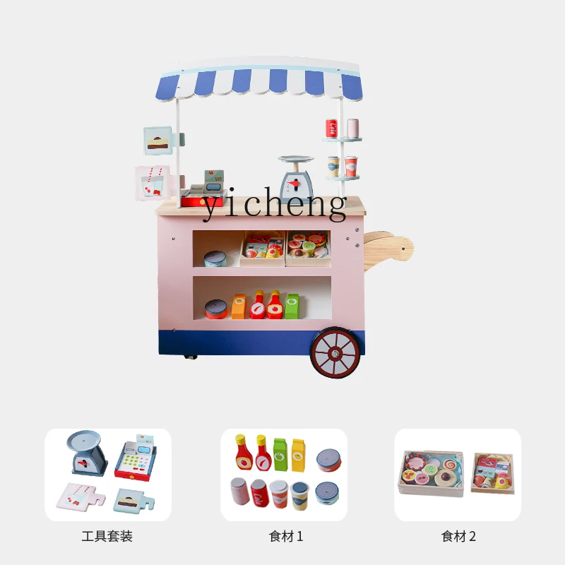 

ZC Children Play House Toy Mini Wooden Simulation Canteen Stall Kindergarten