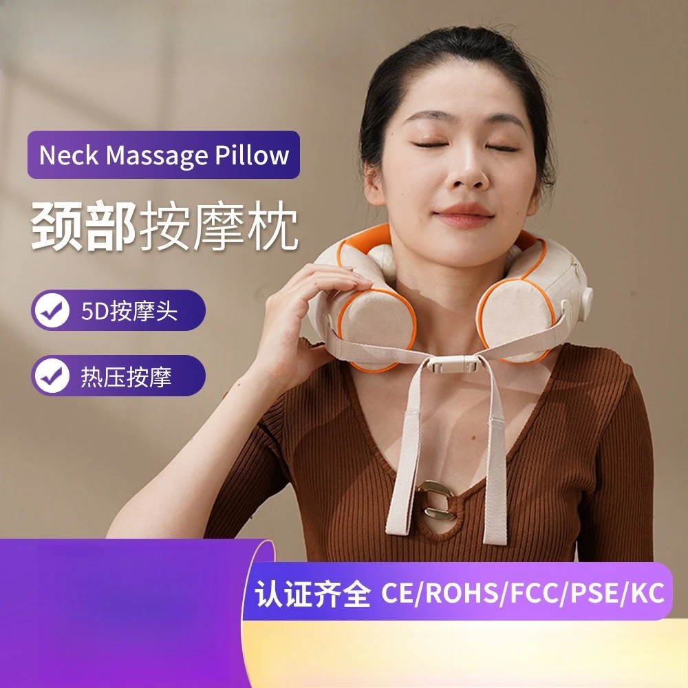 

U-shaped massage pillow intelligent kneading neck massager neck kneading massager cervical spine neck protector