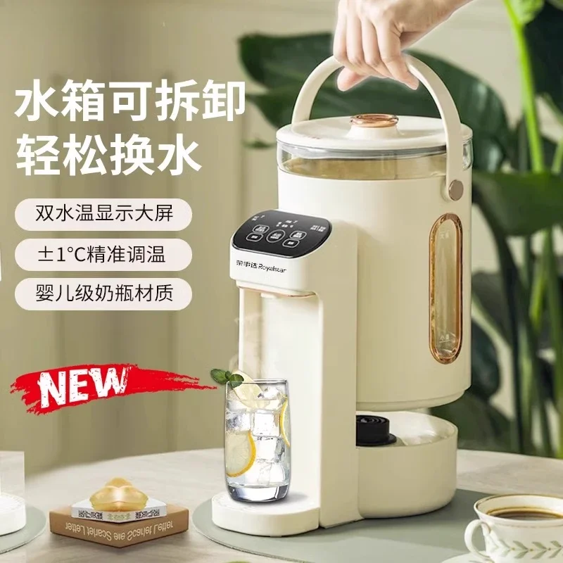 Constant Temperatur…