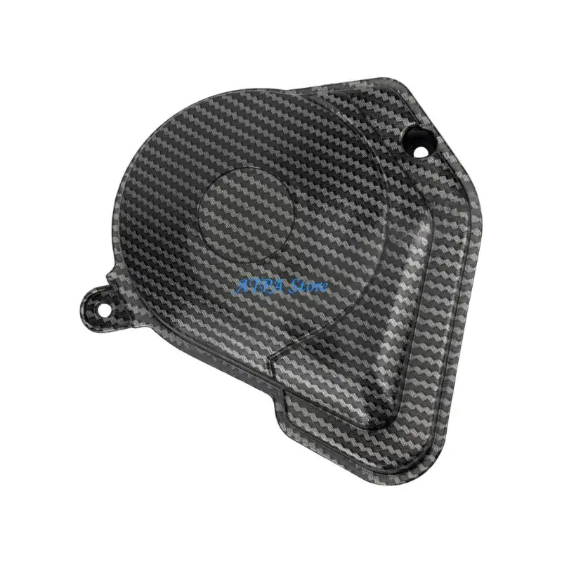 U13C Reinforced Motorbike Engine Defender ABS Substance Water Fan Screen Simple Mounting Plan