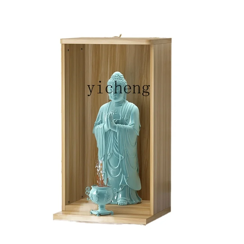 YY Buddha Shrine Home Wall Mount Modern Avalokitesvara Cabinet Kitchen King Shrine