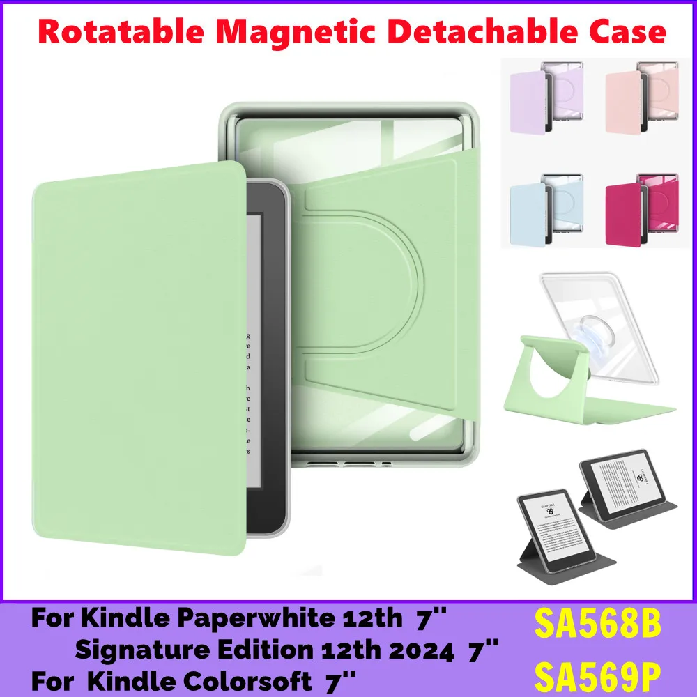 

Вращающийся чехол для Kindle Colorsoft Paperwhite 12-го поколения 2024 Signature Edition 12-й 7-дюймовый съемный магнитный чехол для чтения электронных устройств