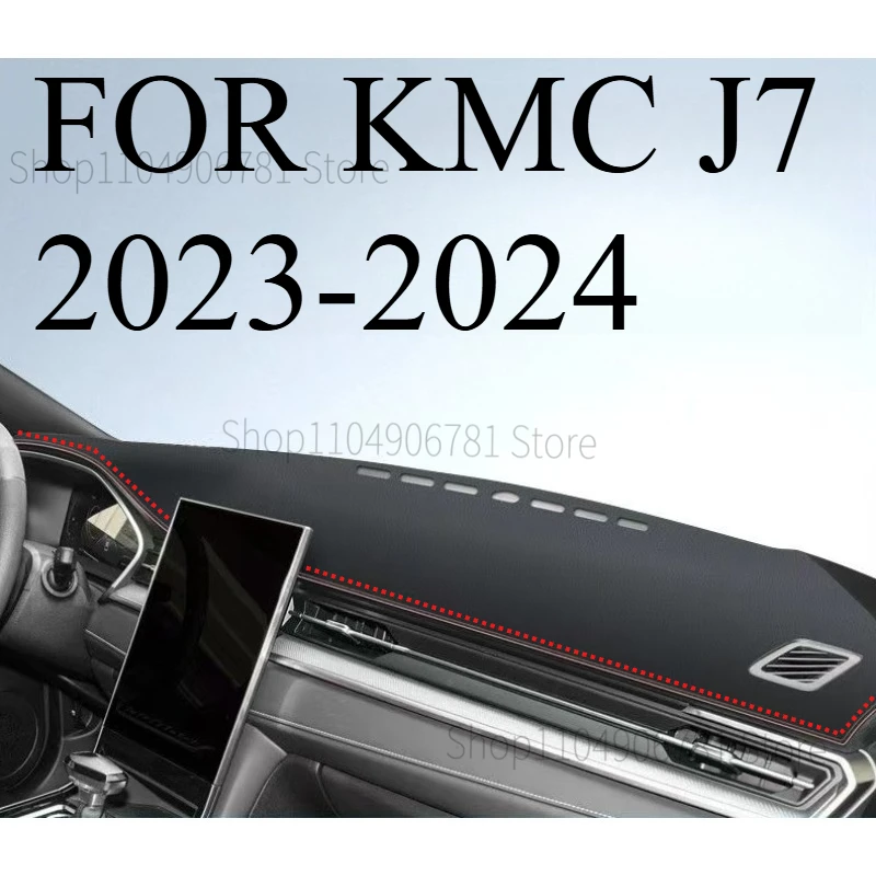 

FOR KMC J7 2023-2024 Car Dash Mat Dashmat Dashboard Mat Cover Sun Shade Dash Board Cover Carpet Accessories