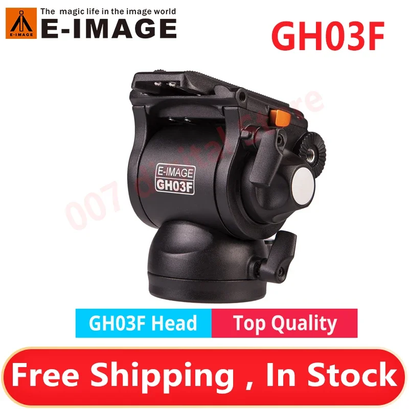 

E-IMAGE GH03F 5KG Bear Camera Video Photo Hydraulichead Fluid Head Panoramic for Tripod Monopod DSLR Camcorder Shooting