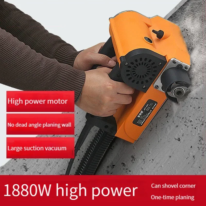 220V Electric wall planer Putty dust-free concrete wall renovation shovel gray machine 1880W Automatic shovel wall tool