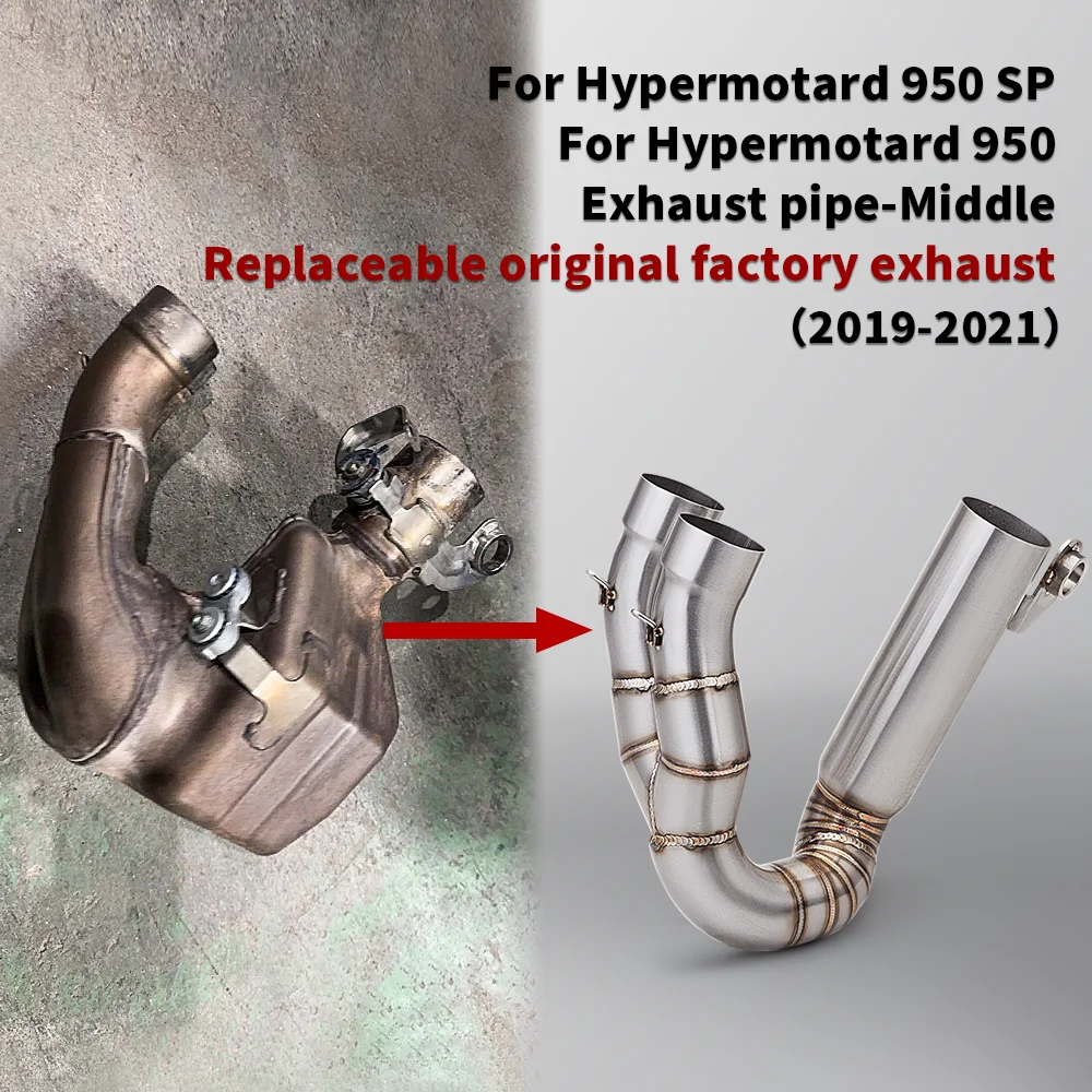 

Для Hypermotard 950SP, Hypermotard 950 интегрированная направляющая выхлопной трубы на оригинальной выхлопной системе (2019-2021)