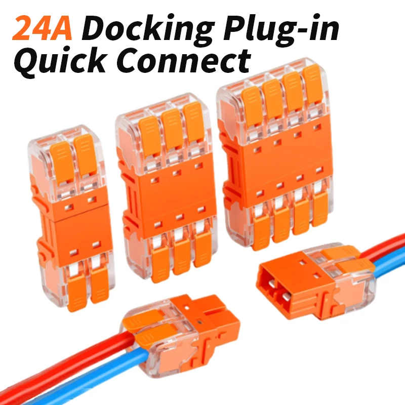 2 to 2/3 to 3 Docking Plug-in Quick Connect Terminal Block Suit for 0.2-2.5 Square Line 450V 24A Pluggable Spring Wire Connector
