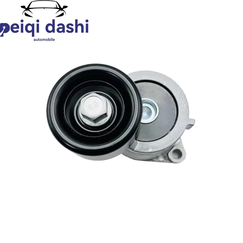 

25281-2GGB3 Automotive Engine Accessory Tensioner Belt Tensioner Pulley for the Hyundai Santa Fe 2.0L Kia OPTIMA Sportswagon