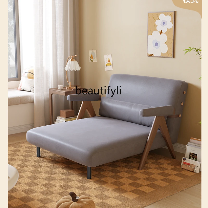 

Folding Sofa Bed New Multi-Functional Household Concubine Small Apartment Living Room Single Sofa Bed Solid Wood