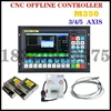 M350V2 새로 3축 4축 5축 CNC 오프라인 컨트롤러 Ddcs 전문가가 DDCSV3.1을 대체하기 위해 도구 매거진/Atc 스테핑 드라이브를 지원합니다. 3