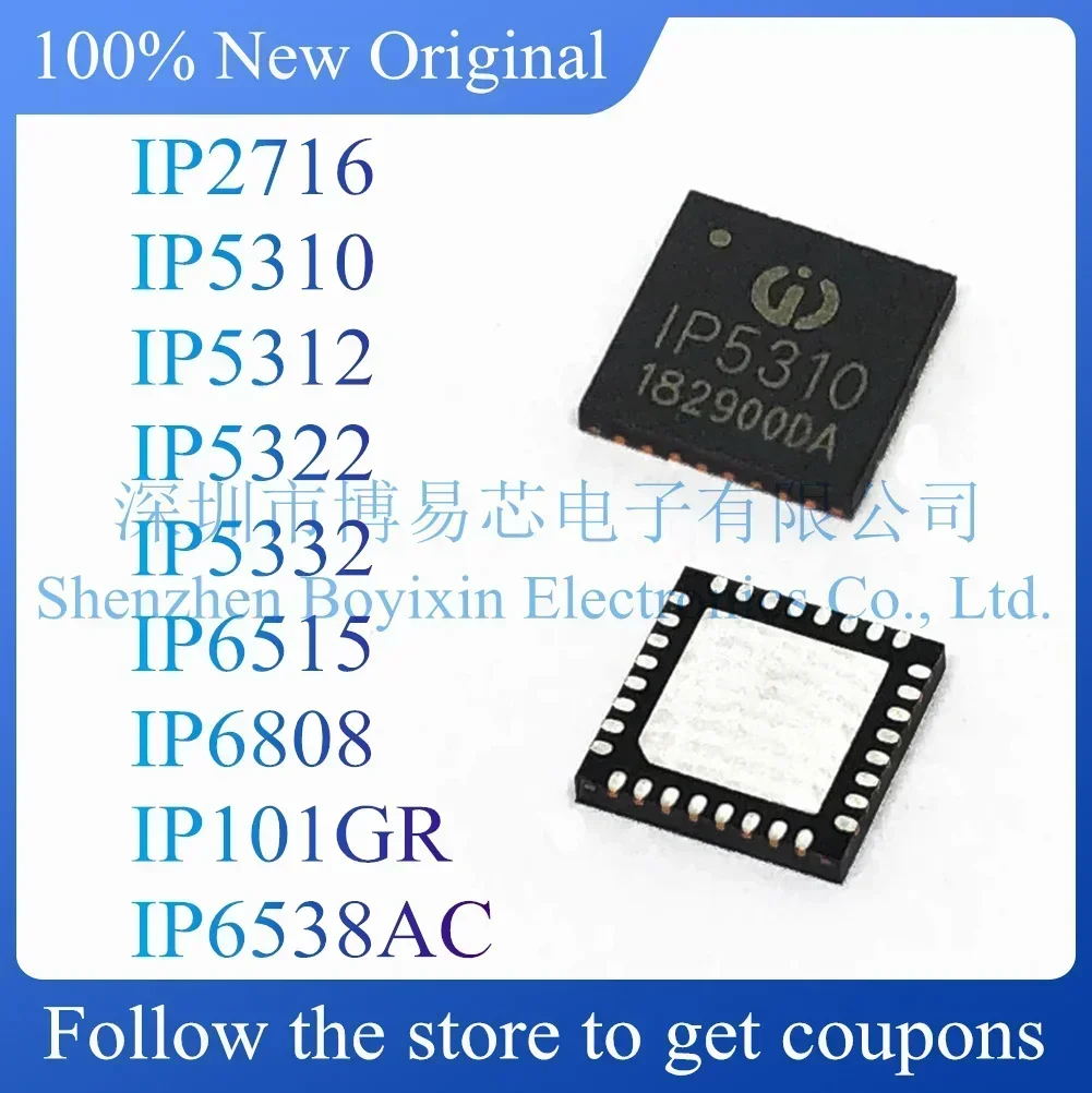 IP2716 IP5310 IP5312 IP5322 IP5332 IP6515 IP6808 IP101GR IP6538AC Evaluation Board