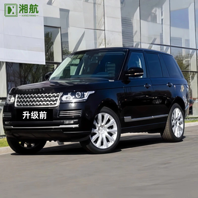 Suitable for 2013-2017 Land Range Rover Executive models, upgrade to 2023 SV kit with grille front and rear bump