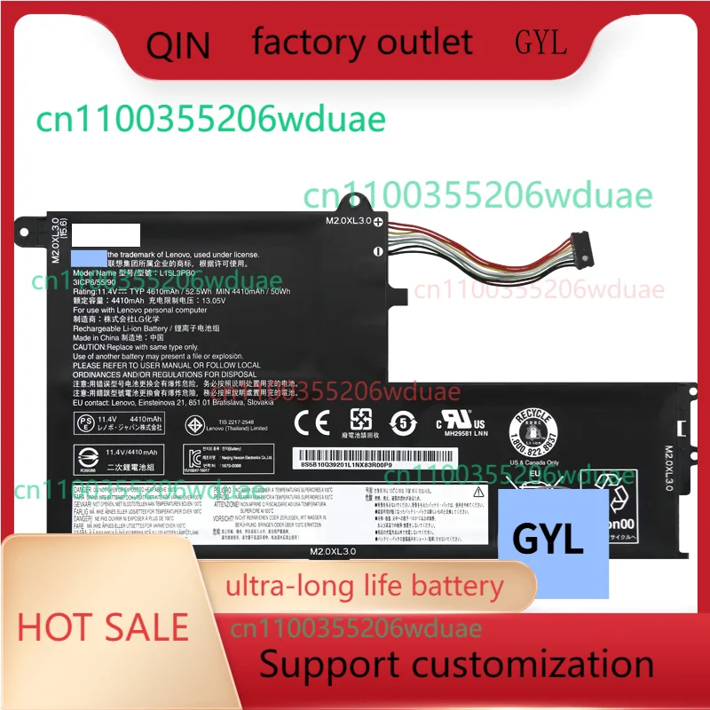 

For Lenovo ideapad 330S-14IKB/14AST/15IKB/15AST/15ARR/15IKB GTX1050 L15L3PB0 L15M3PB0 L15C3PB1 Laptop battery