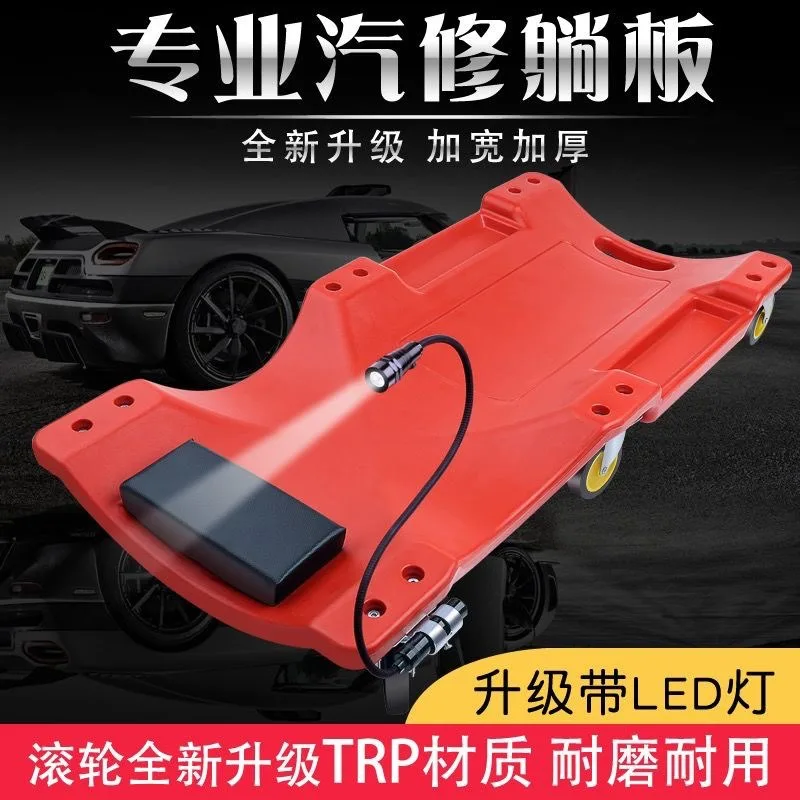 Reinforced Under-vehicle Sliding Creeper, Low Profile Rest Platform For Automobile Maintenance And Repair Work