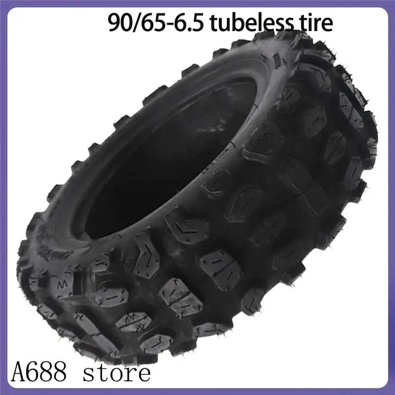 

Прочная бескамерная внедорожная шина 90/65-6.5 для 11-дюймового самоката Dualtron Thunder Speedual Plus